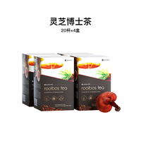赤点 博士茶 2g*20杯*4盒