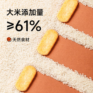  MIDUOQI/米多奇 香米饼 香米饼1kg
