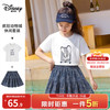 迪士尼 艾莎公主女童套装 2026夏季新款 洋气T恤上衣短裤两件套