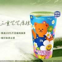 瑞幸咖啡 三重芝芝厚抹（超大杯）
