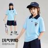 ASK junior 儿童POLO衫 JF2STR17845M