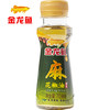 金龙鱼 花椒油70ml*1瓶