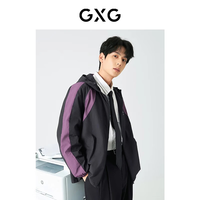 GXG 男装 黑色连帽夹克 G24X212008
