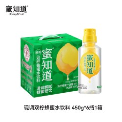 蜜知道 荔枝百香果蜂蜜水 450g 瓶装