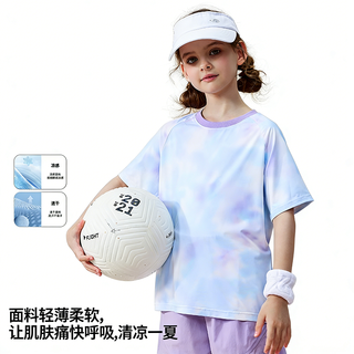  mianzhi/棉致 速干凉感防晒UPF50+ 儿童T恤