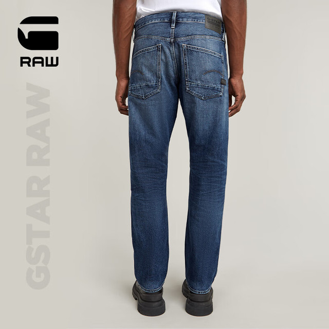 G-STAR 硬挺直筒修饰腿型 男士牛仔裤