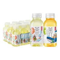  NONGFU SPRING/农夫山泉 迷你口袋装 茶饮料