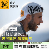 BUFF 春夏新款  防晒帽速干男女爬山跑步遮阳马拉松运动导汗鸭舌全顶帽 城市跑步帽139295.000（爆款）