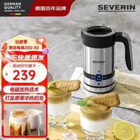 SEVERIN 施威朗家用多功能电动奶泡机全自动加热牛奶咖啡奶泡打发冷热厚薄可选一键打发德国品牌