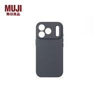 MUJI/無印良品 磁吸 手机壳