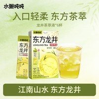 水獭吨吨 龙井茶萃液 150g*1盒