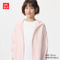 UNIQLO/优衣库 儿童防紫外线连帽外套