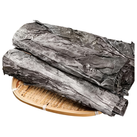  MIN XIA/闽峡 均匀厚实软糯 海带