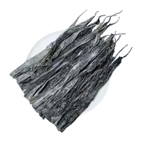  MIN XIA/闽峡 厚实糯口感 海带头 日晒海带头段500g