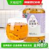 福事多 包邮福事多蜂蜜柠檬百香果茶1kg泡水喝冲泡韩式柚子果茶果酱冲饮