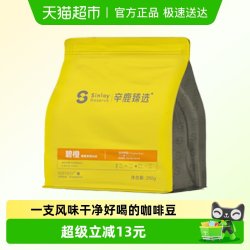 辛鹿咖啡 耶加雪菲SOE咖啡豆 250g 袋装