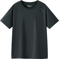  Semir/森马 吸湿速干 男士短袖T恤 3XL 褐灰20851