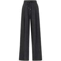 VERO MODA 通勤百搭 女士休闲裤