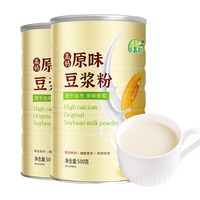 谷嘉能 原味豆浆粉 500g*2罐