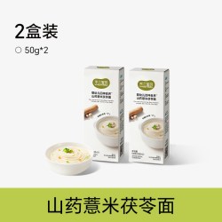 不二宝贝 山药宝宝面条婴儿幼儿童6个月1岁以上面食无添加营养辅食