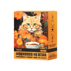 金猫 20倍超浓缩速溶咖啡液 10ml*10条
