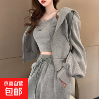 2025春秋季网红街头拉炼连帽夹克运动衫夹克吊带 灰色（三件套） L 105-120斤