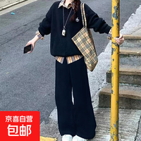 美式学院风运动套装女春秋显瘦假两件卫衣宽松学生休闲两件套时尚 黑色 3XL