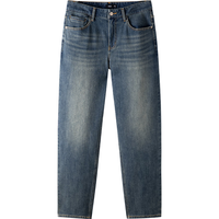  Semir/森马 舒弹合体 男士牛仔裤 牛仔蓝灰88401 35