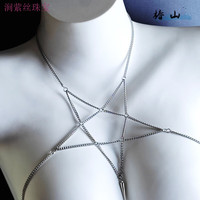 涧萦丝 欧美身体链 金属感轻奢chocker性感五角星项链 显瘦银色五角星项链