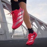  adidas/阿迪达斯 超轻缓震 男士马拉松跑鞋