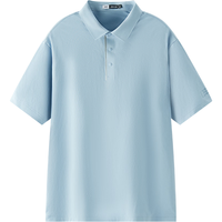  Semir/森马 速干防晒 男士POLO衫 蓝色调00388
