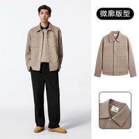 GXG 男士通勤时尚翻领夹克 G24X213050