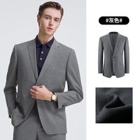 雅戈尔 男士商务休闲西服 VOTX220234DIY