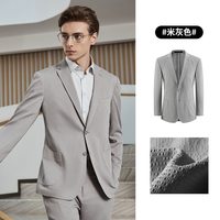 雅戈尔 男士西服 VOTX220235EMY 商务休闲外套