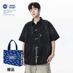 男士扎染短袖衬衫 NA52227000