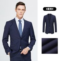 雅戈尔 男士商务休闲西服 VOTX270100FIY