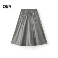  Semir/森马 松紧腰 女士半身裙