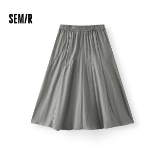  Semir/森马 松紧腰 女士半身裙