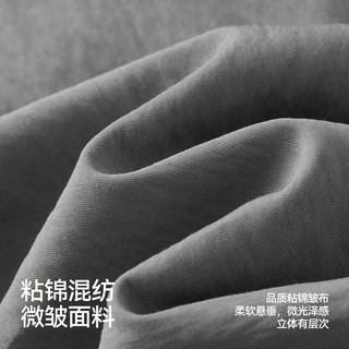  Semir/森马 松紧腰 女士半身裙