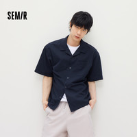  Semir/森马 宽松小古巴领 男士短袖衬衫