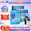 维达 湿巾 10片*10包 温和无香