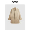 GXG 男装 双色简约通勤风衣 GEX10819293