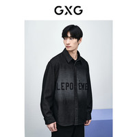 GXG 双色水洗 男士牛仔衬衫 黑色 XL