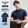 罗蒙 男士商务休闲短袖POLO衫 7T329827-FD