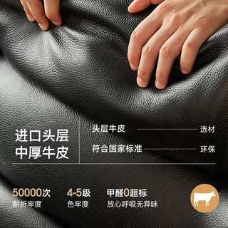  KUKA/顾家家居 翻倒几轻功能 真皮沙发 【卡其色】3.1M大三人位