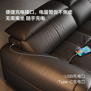 KUKA/顾家家居 翻倒几轻功能 真皮沙发 【卡其色】3.1M大三人位