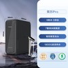 添可 饮万系列 WP10810ECN 反渗透纯水机 800G 钛金灰