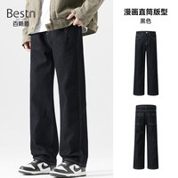 百斯盾 男士牛仔裤 BKYK6561