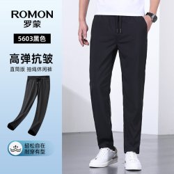 罗蒙 凉感 男士休闲短裤 7K035603黑色 170/M