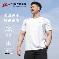 WARRIOR/回力 速干 男士运动T恤